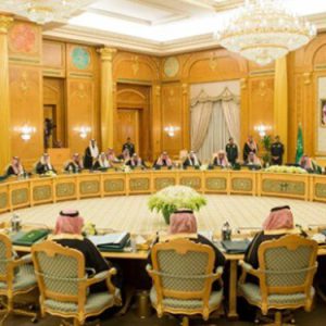 کابینه سعودی، سیاست ایران را «خصمانه» خواند