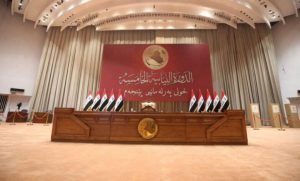 لیست نهایی نامزد‌های ریاست جمهوری عراق اعلام شد/ رقابت زیباری و برهم صالح برای تصدی پست ریاست جمهوری