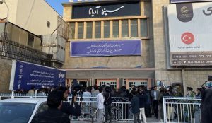 طالبان بزرگ‌ترین سینمای افغانستان را بازگشایی کرد
