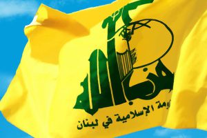 بیانیه حزب‌الله لبنان درباره عملیات ضدصهیونیستی قدس اشغالی