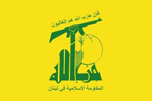 حزب الله لبنان: عملیات «قدس» شکنندگی سیستم امنیتی رژیم صهیونیستی را آشکار ساخت