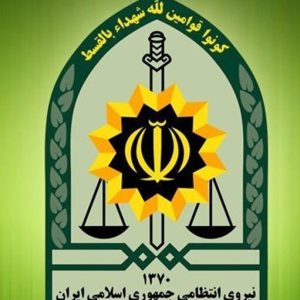 پلیس تهران: پرونده مقدماتی کشف حجاب افسانه بایگان و معتمدآریا تشکیل شد